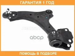 ����� �������� �������� HOSU / HSAC0439 �������� 12 ��� HSAC0439 ����
