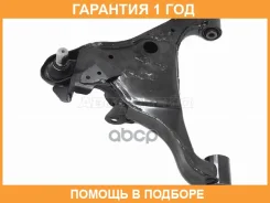 ����� �������� HOSU / HSAC0538 �������� 12 ��� HSAC0538 ����
