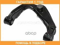 ����� �������� HOSU / HSAC0534 �������� 12 ��� HSAC0534 ����