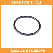 �������������� ������ ������� ���� Toyota / 9030131014 �������� 12 ��� 9030131014 ����