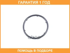 ������ ��������� Toyota / 9030137005 �������� 12 ��� 9030137005 ����