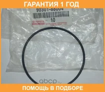 ������ ��������� Toyota / 9030188004 �������� 12 ��� 9030188004 ����