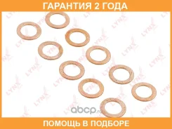 �������������� ������ Lynxauto / SG2218 �������� 24 ��� ���� �� 10 �� SG2218 ����