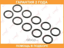 �������������� ������ Lynxauto / SG2536 �������� 24 ��� ���� �� 10 �� SG2536 ����