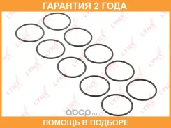 �������������� ������ Lynxauto / SG2537 �������� 24 ��� ���� �� 10 �� SG2537 ����