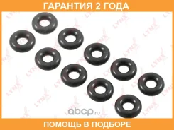 �������������� ������ Lynxauto / SG2542 �������� 24 ��� ���� �� 10 �� SG2542 ����