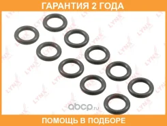 �������������� ������ Lynxauto / SG2545 �������� 24 ��� ���� �� 10 �� SG2545 ����