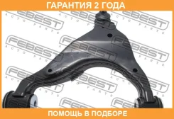 ����� �������� ������ ������ Febest / 0124335RH �������� 24 ��� 0124335RH ����