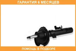 ������ ������������ �������� ����� JUST Drive / JAS0351 �������� 6 ��� JAS0351 ����