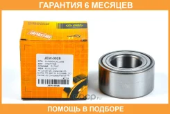 ���������, �������� (� ABS) JUST Drive / JEW0025 �������� 6 ��� JEW0025 ����