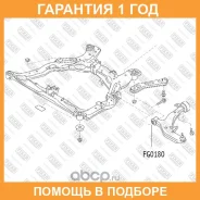 ����������� Fixar / FG0180 �������� 12 ��� FG0180 ����