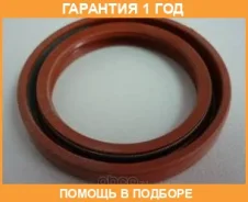 ������� ����������� (35*48*7) KOS / KOS003 �������� 12 ��� KOS003 ����