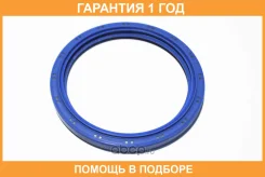 ������� ������ ��������� (90*110*9 KOS / KOS039 �������� 12 ��� KOS039 ����