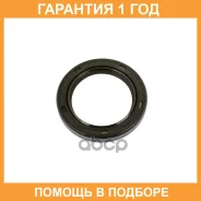 ������� �������� (34*48*7) KOS / KOS043 �������� 12 ��� KOS043 ����