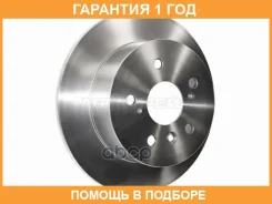 ���� ��������� ��� HOSU / HSDB0004 �������� 12 ��� HSDB0004 ����
