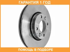 ���� ��������� ����� HOSU / HSDB0016 �������� 12 ��� HSDB0016 ����