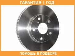 ���� ��������� ����� HOSU / HSDB0026 �������� 12 ��� HSDB0026 ����