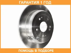 ���� ��������� ��� HOSU / HSDB0062 �������� 12 ��� HSDB0062 ����