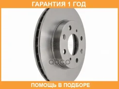 ���� ��������� ����� HOSU / HSDB0105 �������� 12 ��� HSDB0105 ����