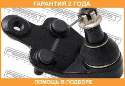 ����� ������� �������� ������ ����� Febest / 0120ACV40L �������� 24 ��� 0120ACV40L ����