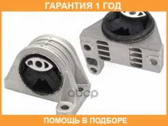 ������� ��������� (244) HOSU / HSEM0004 �������� 12 ��� HSEM0004 ����
