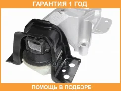 ������� ��������� HOSU / HSEM0043 �������� 12 ��� HSEM0043 ����