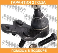 ����� ������� �������� ������ ����� Febest / 0120MCV30L �������� 24 ��� 0120MCV30L ����