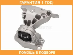 ������� ��������� HOSU / HSEM0044 �������� 12 ��� HSEM0044 ����
