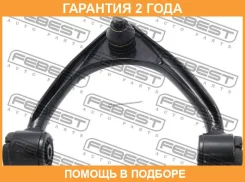 ����� �������� ������� ������ Febest / 0124GX100RH �������� 24 ��� 0124GX100RH ����