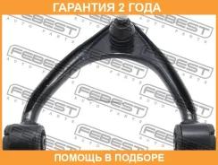 ����� �������� ������� ����� Febest / 0124GX100LH �������� 24 ��� 0124GX100LH ����