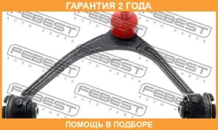 ����� �������� ������� ����� Febest / 0124JZS160LH �������� 24 ��� 0124JZS160LH ����