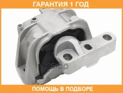 ������� ��������� HOSU / HSEM0045 �������� 12 ��� HSEM0045 ����