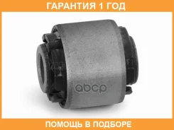 ����������� HOSU / HSS0086 �������� 12 ��� HSS0086 ����