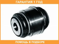 ����������� HOSU / HSS0188 �������� 12 ��� HSS0188 ����
