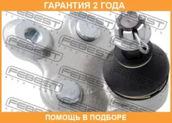 ����� ������� ��������� ������� ������ Febest / 0120ZNR �������� 24 ��� 0120ZNR ����