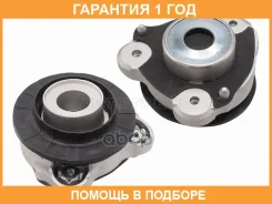 ����� ��������� ������������ HOSU / HSSM0008 �������� 12 ��� HSSM0008 ����