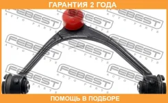 ����� �������� ������� ������ Febest / 0124JZS160RH �������� 24 ��� 0124JZS160RH ����