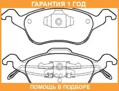 ������� ��������� �������� HSB / HP5120 �������� 12 ��� HP5120 ����