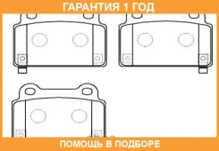 ������� ��������� �������� HSB / HP9914 �������� 12 ��� HP9914 ����
