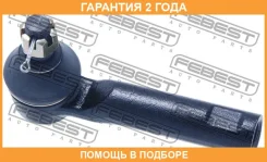 ���������� ������� Febest / 0121GRN280 �������� 24 ��� 0121GRN280 ����