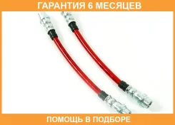 ����� ��������� �������� ������ Miyaco / BHT596 �������� 6 ��� BHT596 ����