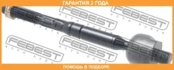 ���� ������� Febest / 0122GSV50 �������� 24 ��� 0122GSV50 ����