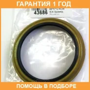 ������� �������� ������� ������� (56*68*5.5 KOS / KOS342 �������� 12 ��� KOS342 ����
