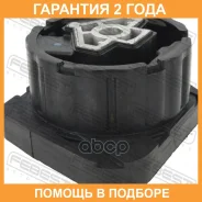 ������� ������� ��������� Febest / BMMF30R �������� 24 ��� BMMF30R ����