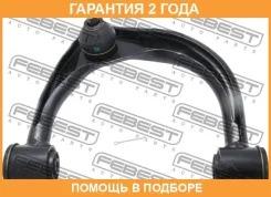 ����� �������� ������� ������ Febest / 0124LC120RH �������� 24 ��� 0124LC120RH ����