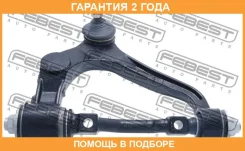 ����� �������� ������� ������ Febest / 0124LH154RH �������� 24 ��� 0124LH154RH ����
