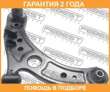 ����� �������� ������ Febest / 0124QNC20RH �������� 24 ��� 0124QNC20RH ����