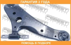 ����� �������� ������ Febest / 0124GSU40RH �������� 24 ��� 0124GSU40RH ����