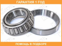 ��������� ��������� KOYO / LM6704810 �������� 12 ��� LM6704810 ����