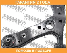 ����� �������� ������ Febest / 0124ZZE150RH �������� 24 ��� 0124ZZE150RH ����